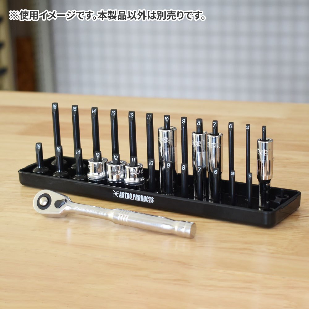 New Item 1/4DR รางพลาสติกจัดเก็บลูกบ๊อกซ์ 1/4 DR. Plastic Socket Holder ...