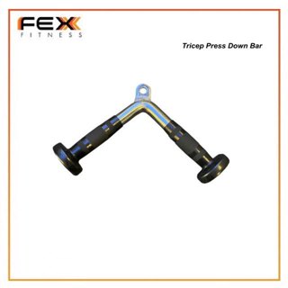 FEX fitness - Tricep Press Bar อุปกรณ์เล่นกับเคเบิล