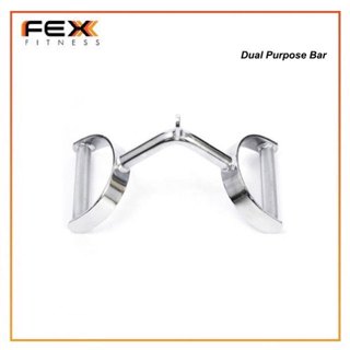 FEX fitness - Dual Purpose Bar อุปกรณ์เล่นกับเคเบิล