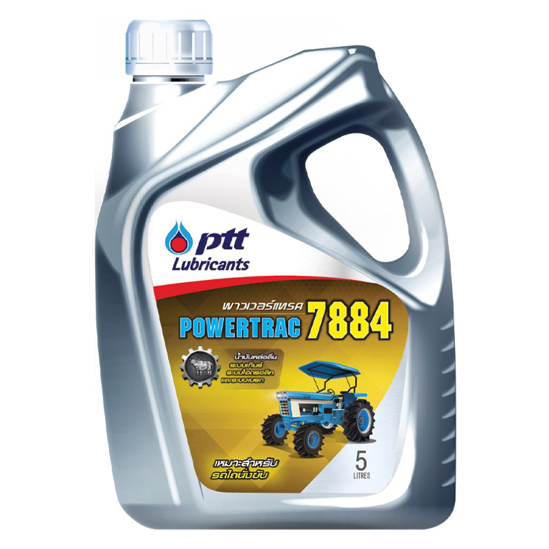 น้ำมันส่งกำลัง Ptt รุ่น พาวเวอร์แทรค 7884.(5L) | Shopee Thailand