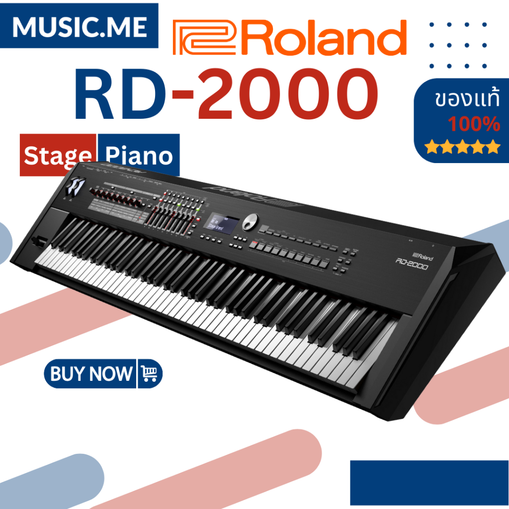 [ส่งด่วนพร้อมติดตั้งในกทม.และใกล้เคียง] เปียโน Roland RD-2000 Stage ...