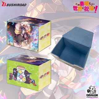 Bushiroad Premium Deck Holder Collection Vol.18 Kono Subarashii Sekai ni Bakuen wo! กล่องหนังระดับ Premium