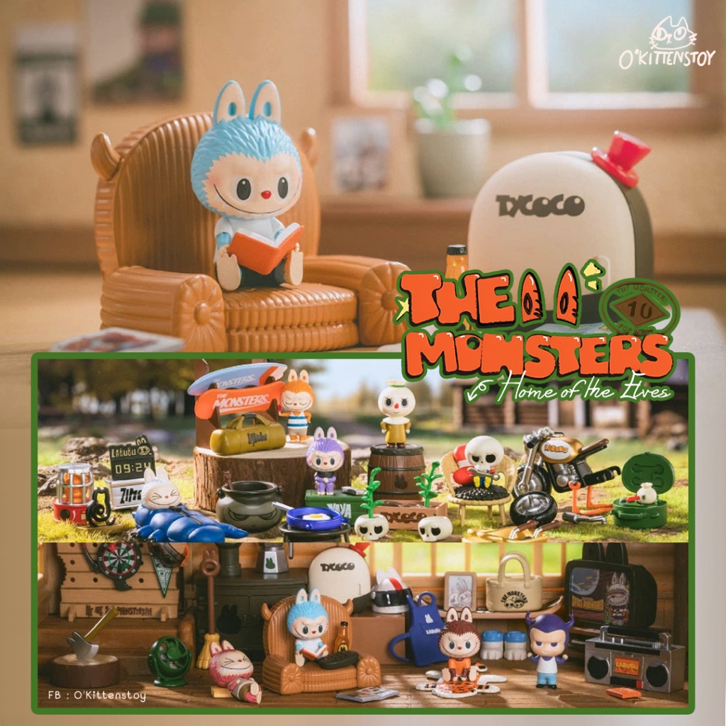[แบบยกบล็อก] โมเดล The Monsters Home of the Elves ( Labubu Prop) Series ...
