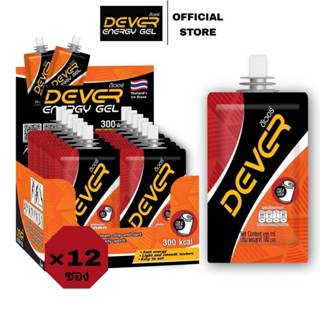 Dever Energy Gel 100 ml  (โปรพิเศษ⚡️รสโคล่า 12 ซอง)