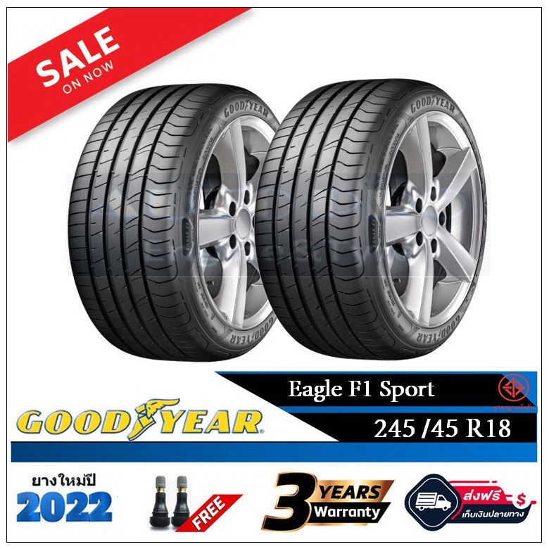 245/45R18 Goodyear Eagle F1 Sport |2,4 เส้น| *ปี2022* -ส่งฟรี- เงินสด ...