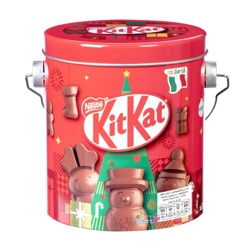 Kitkat Festive Friend Santa 2024 คิทแคท คริสต์มาสและปีใหม่ มีให้เลือก 6 ...