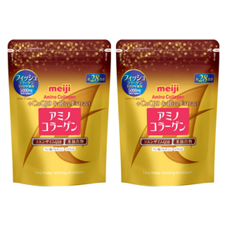 MEIJI คอลลาเจนผง เมจิ อะมิโน คอลลาเจน โคคิวเท็น สูตรคอลลาเจน เปปไทด์ และสารสกัดจากข้าว 5000 มก. ชุดละ 2 ถุง ถุงละ 196 กร