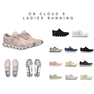 [Pre Order] On cloud 5 Ladies Running