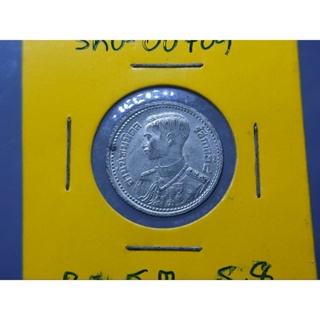 เหรียญ 25 สตางค์ สต. เนื้อดีบุก รัชกาลที่8 ร.8 (พระเศียรเล็ก) หลังครุฑ ปี พ.ศ.2489 ไม่ผ่านใช้งาน เก่าเก็บ มีคราบดำบ้าง