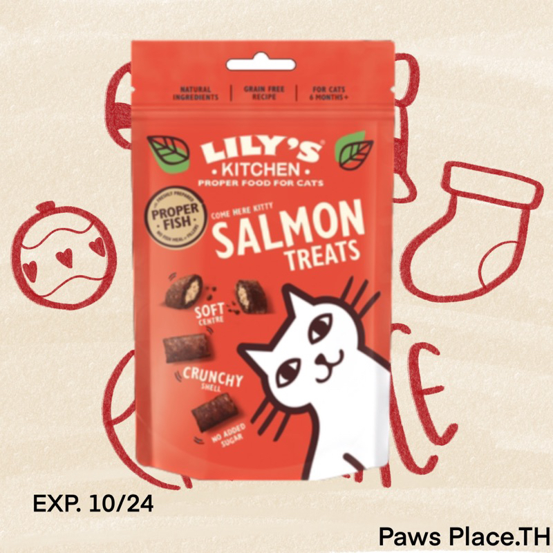 พร้อมส่ง Lily’s Kitchen Treats 60g ขนมแมว กรอบ ประเทศอังกฤษ Shopee