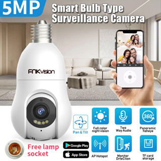 FNKvision กล้องวงจรปิด กล้องหลอดไฟ ไร้สาย 4 ล้าน WIFI Full HD 4MP ตรวจสอบ/แสงเครื่อง dual use ull DP APP:YooSee