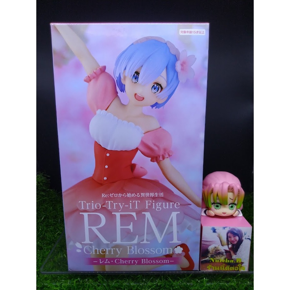 FIGURINE FIGURE RE Zero - Rem - Trio-Try-iT - Cherry Blossom - FuRyu
