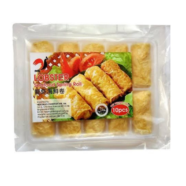 กุ้งมังกรพันฟองเต้าหู้ทอด Lobster Spring Roll | Shopee Thailand