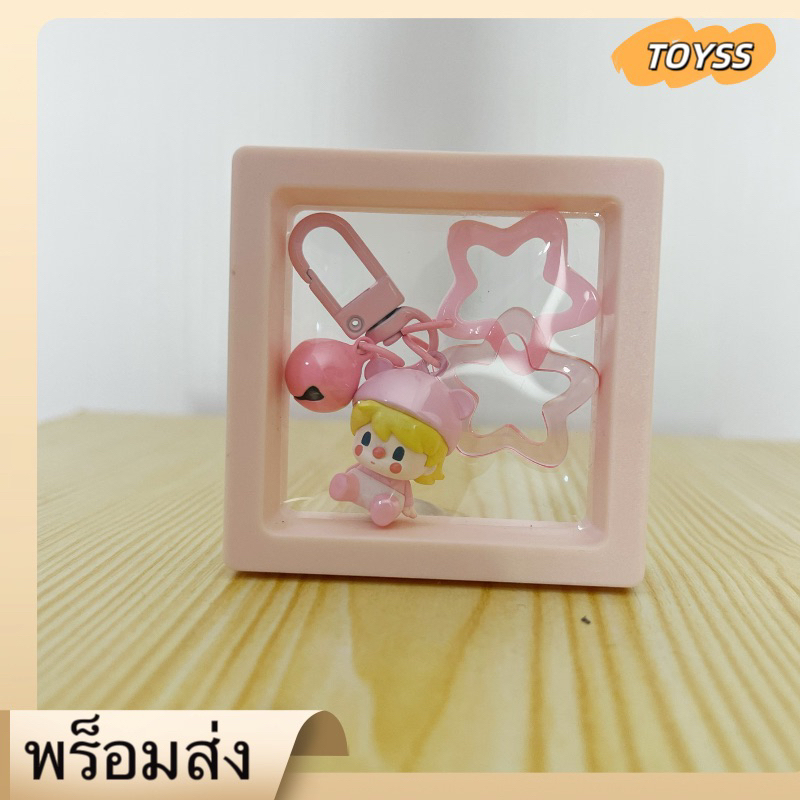 [พร้อมส่ง] Pop Mart Pop Bean Dimoo Labubu Cry Baby Dimoo Haci Sweet