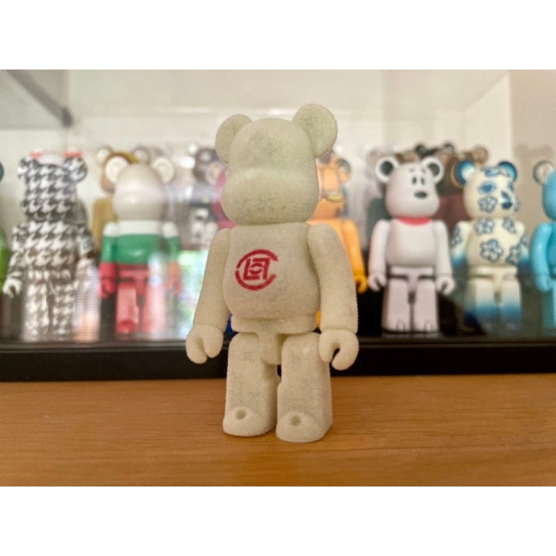 BE RBRICK Serie 47 Secret Quiz Figuren enthält Daruma TBS & 2 andere ungeöffnet