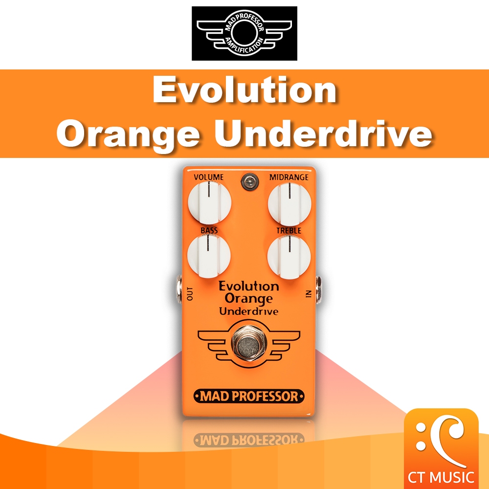 Mad Professor Evolution Orange Underdrive เอฟเฟคกีตาร์ | Shopee Thailand