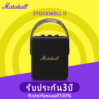 💟12.12💟【ของแท้ 100%】มาร์แชลลำโพงสะดวกMarshall Stockwell II Portable Bluetooth Speaker Speaker The Speaker Black IPX4Wate
