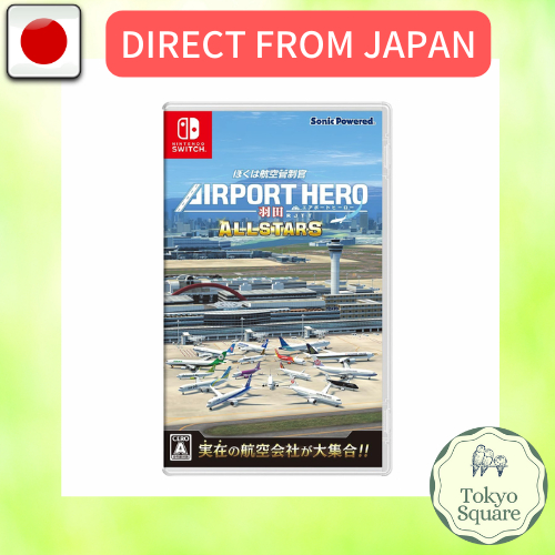 Switch] I'm an Air Traffic Controller Airport Hero Haneda