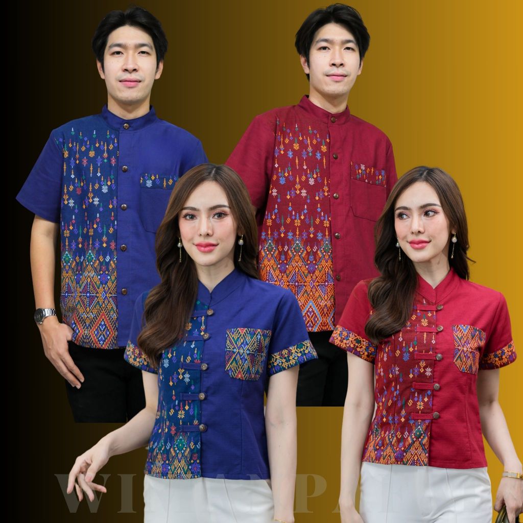 ภาพหน้าปกสินค้าเสื้อพื้นเมืองชายลายไทย ทูโทน จากร้าน wimanpafai บน Shopee