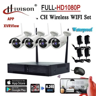 ภาพหน้าปกสินค้าHIVISON ชุดกล้องวงจรปิดไร้สาย5G KIT 4 CH FHD 1080P CCTV WiFi/Wireless 5G KIT - 2.0 MP 2 ล้านพิกเซล APP ราคาพิเศษ ที่เกี่ยวข้อง