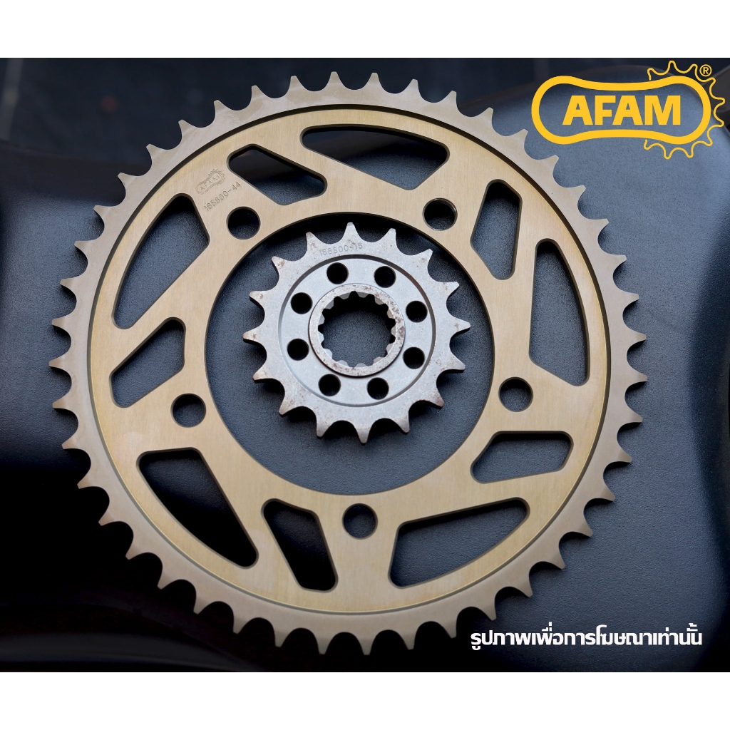 AFAM Sprocket สเตอร์หลัง Suzuki/Yamaha ขนาด 520 | Shopee Thailand