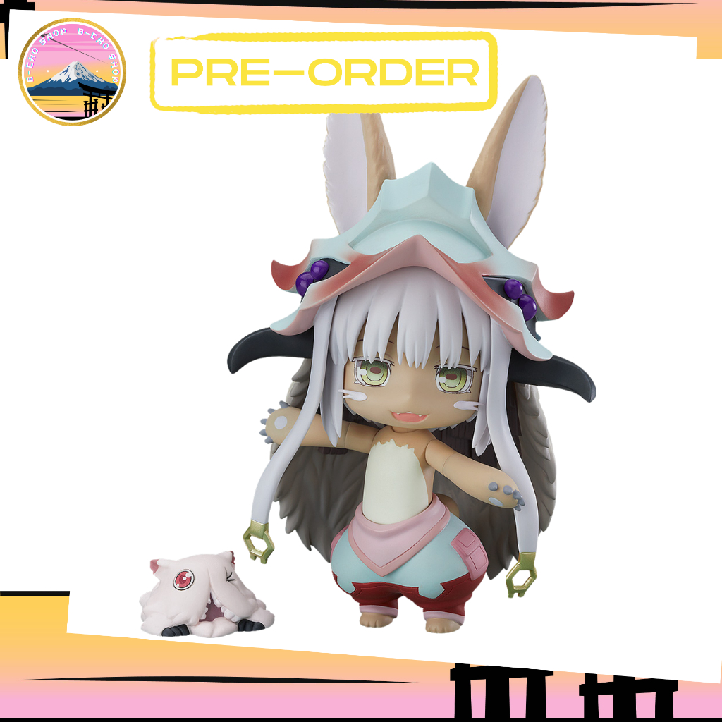 Pre Order 2024 05 Nendoroid Nanachi Shopee Thailand   Th 11134207 7r98q Loxqwntzp9bye9