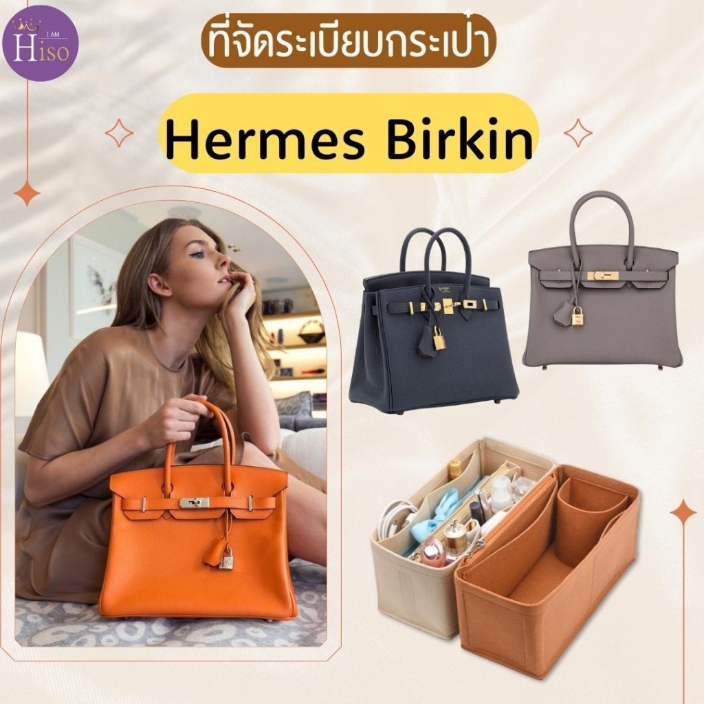 Hermes birkin hotsell