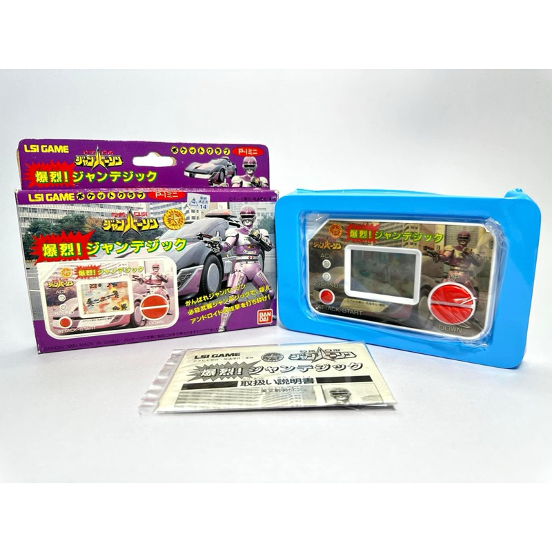 Dragon Ball Z: Taiketsu Jinzōningen LSI Game - jeu vidéo 103204-0036216-2980 Bandai Electronics - Prix & Rareté