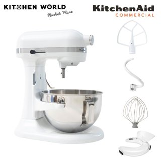 Kitchen aid 5K5SSWH Heavy Duty Lift Bowl Mixer- White 220 Volt NOT FOR USA