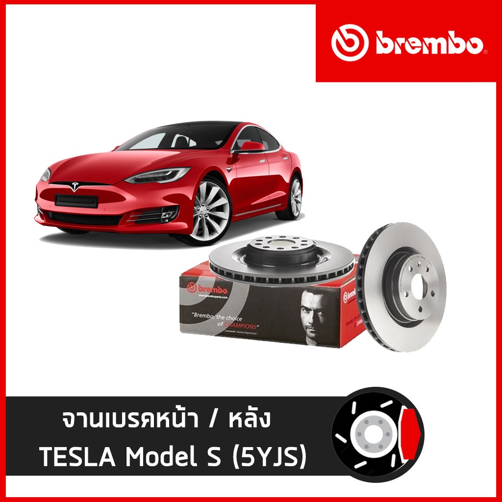 Capteurs Pression Pneus TPMS T20-2072 - 4 Pièces - Pour Tesla Model S (2010-2014)