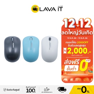 รูปภาพขนาดย่อของNubwo NMB-012 Wireless Mouse เมาส์ไร้สาย 2.4GHz ขนาดพกพา ไร้เสียงในการคลิก (รับประกันสินค้า 1 ปี)ลองเช็คราคา