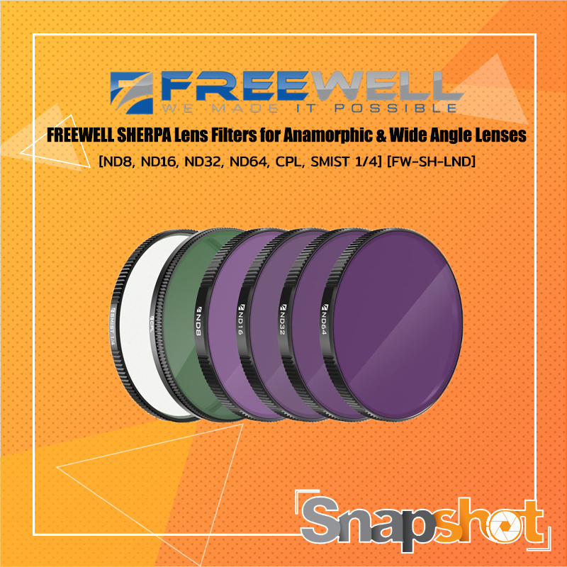 Freewell anamorphic 2024