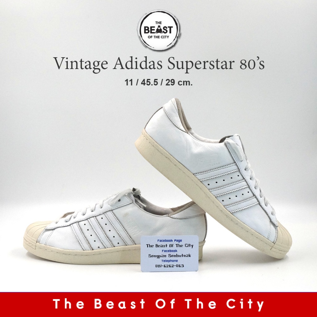 Adidas Vintage Superstar 80 s 29.0