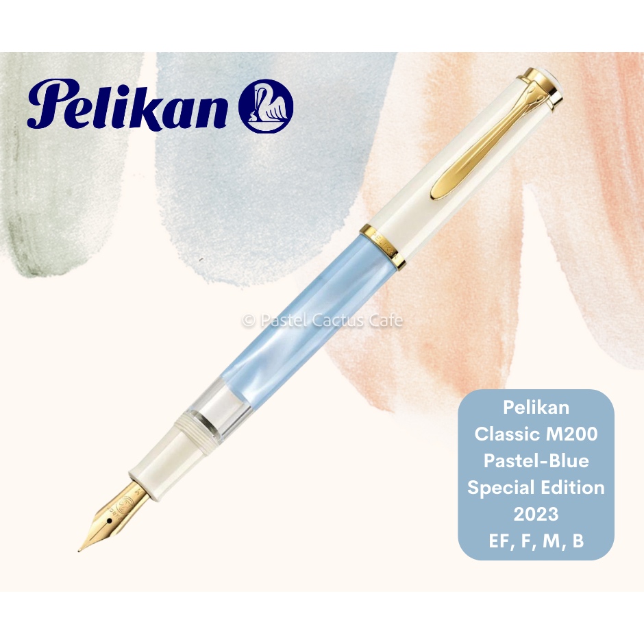 ペリカン 万年筆 クラシック M200 カフェクリーム F 中古
