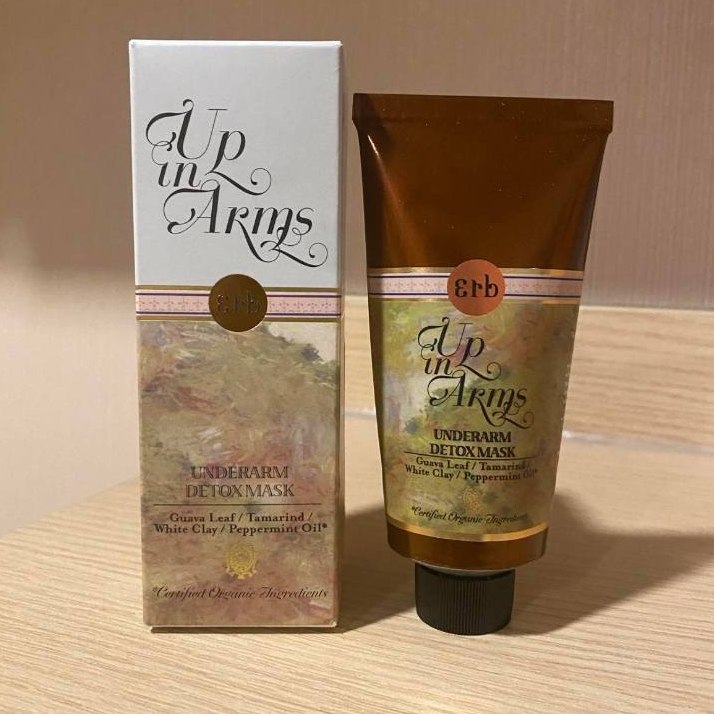 Erb Up In Arm Underarm Detox Mask ขนาด 75 กรัม 5/2023 | Shopee Thailand