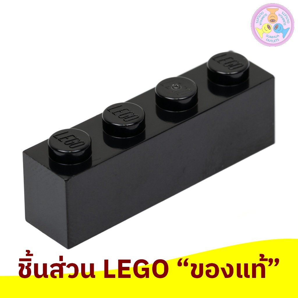 lego-part-no-3010-brick-1-x-4-1-301026