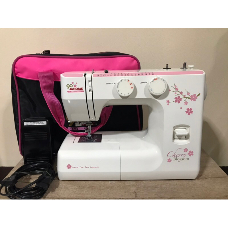 ขาย จักรเย็บผ้า JANOME Shopee Thailand