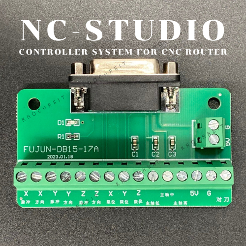 NC Studio CNC Controller การ์ดควบคุมซีเอ็นซี | Shopee Thailand