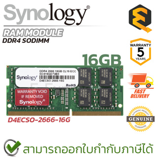 Synology 16GB DDR4 2666 MHz ECC SO-DIMM Memory D4ECSO-2666-16G