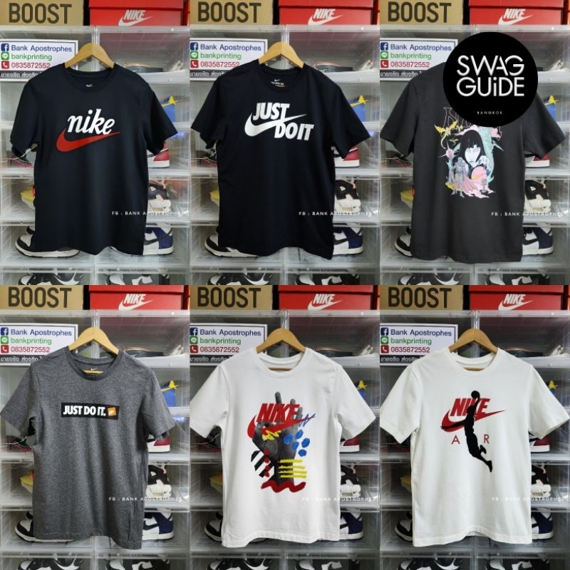 nikethailand