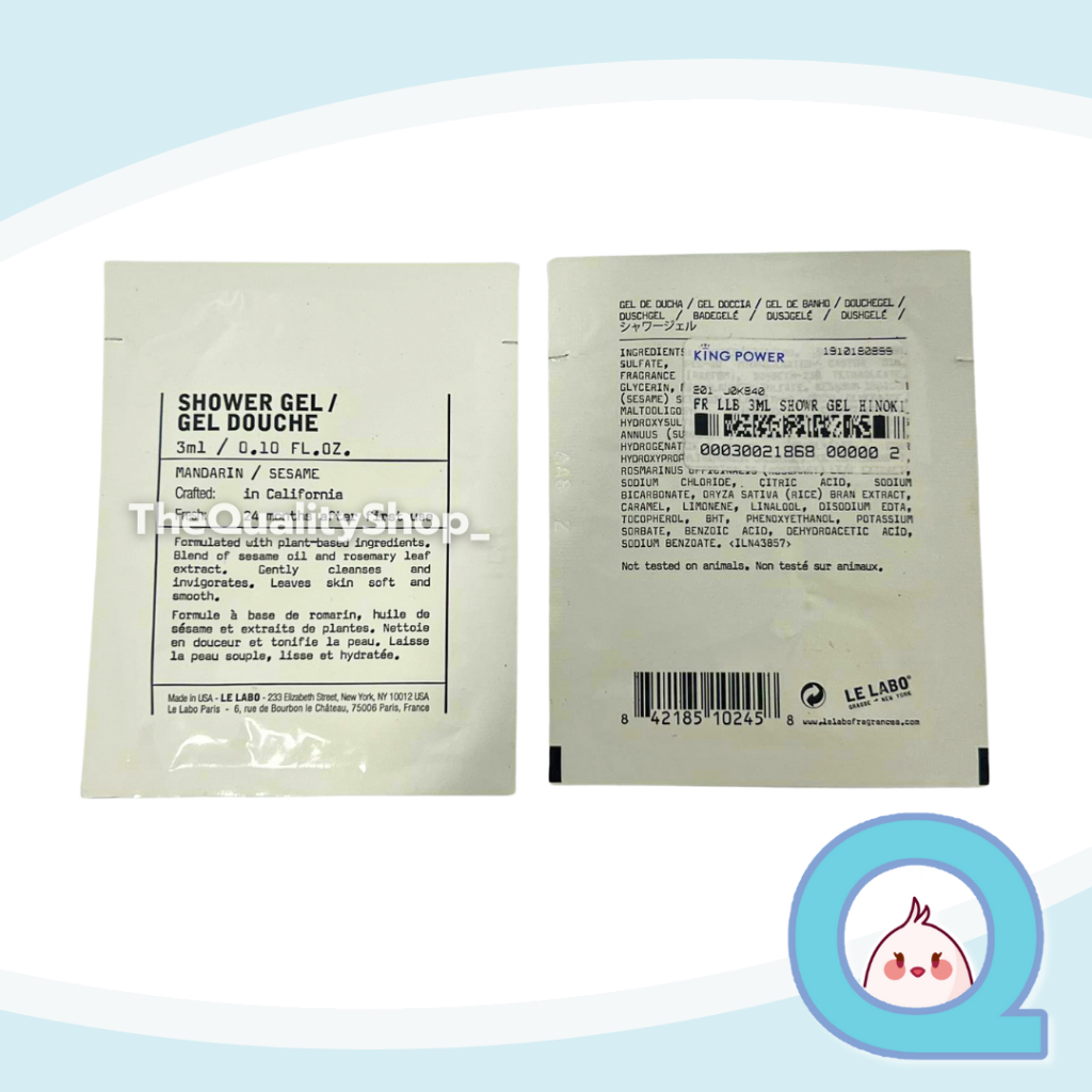 Le Labo : SHOWER GEL | เลอ ลาโบ / ลีลาโบ : ครีมอาบน้ำ | GEL DOUCHE 3ml ...