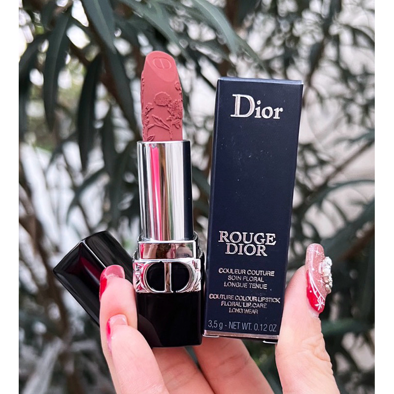 Rouge Dior Limited Edition Lipstick 1947 Full Size 3.5g (Millefiori