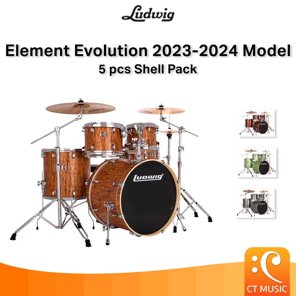 Ludwig Element Evolution 2023-2024 Model 5 pcs Shell Pack กลองชุด ...