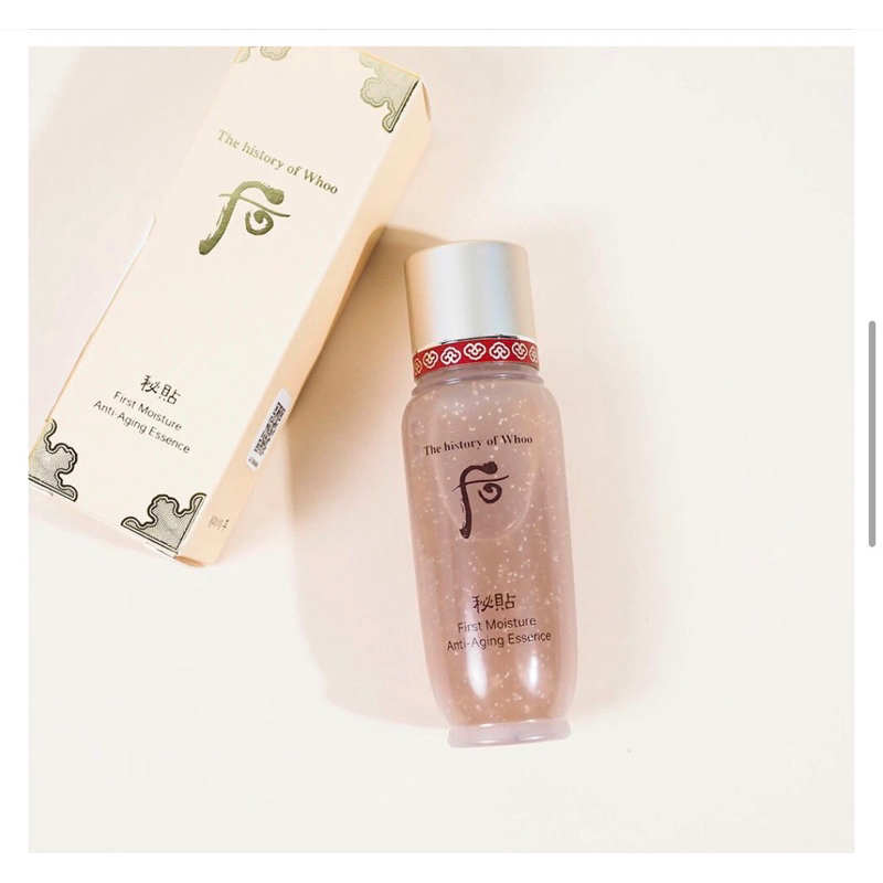 The History Of Whoo Bichup First Care Moisture Anti-Aging Essence 15ml