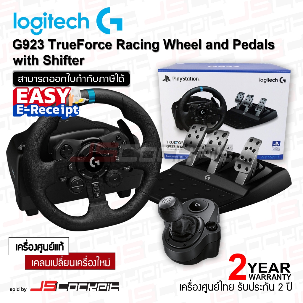 Logitech G923 TRUEFORCE Racing Wheel for PlayStation & PC