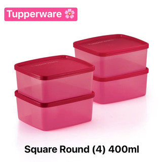 Tupperware รุ่น Square Round (1ใบ) 400ml | Shopee Thailand