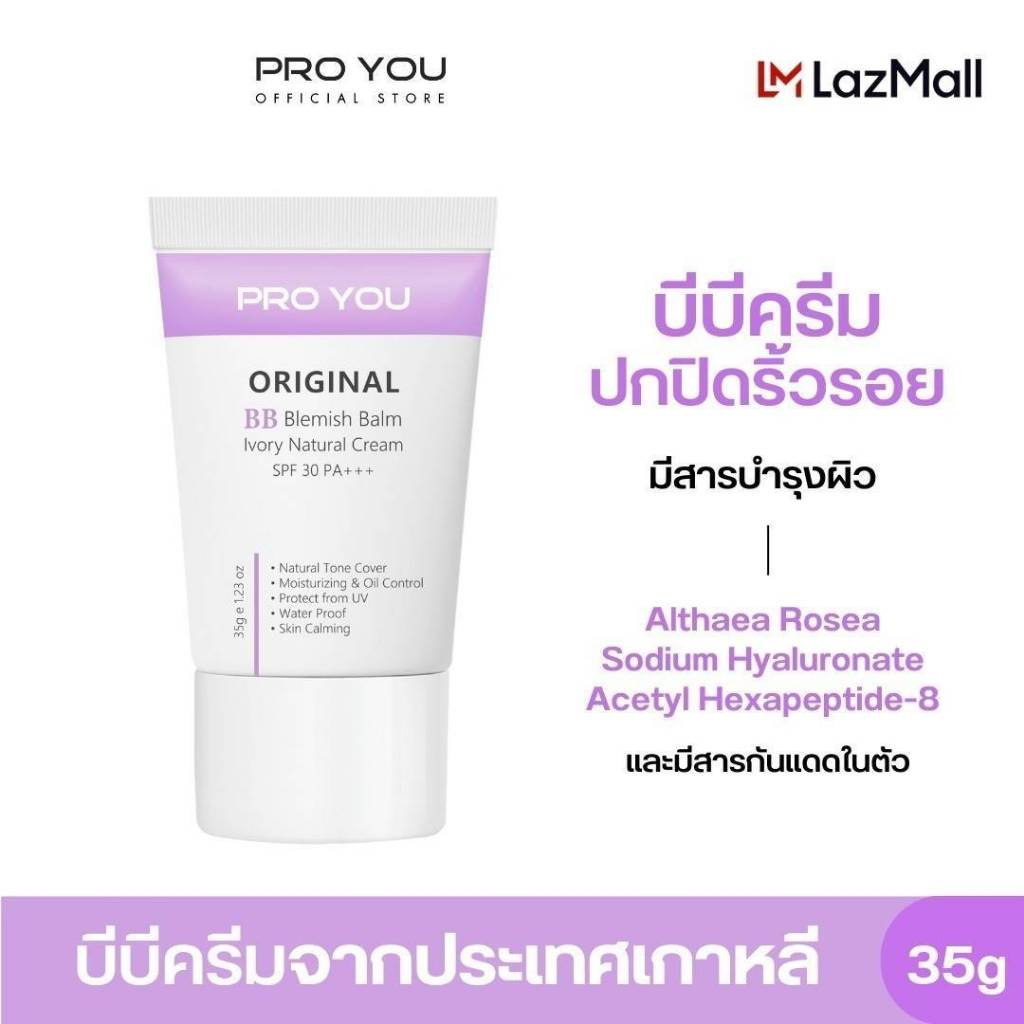 cream moom sex💴👉(kakavn.live)👈💵 ราคาพิเศษ | ซื้อออนไลน์ที่ Shopee  ส่งฟรี*ทั่วไทย!
