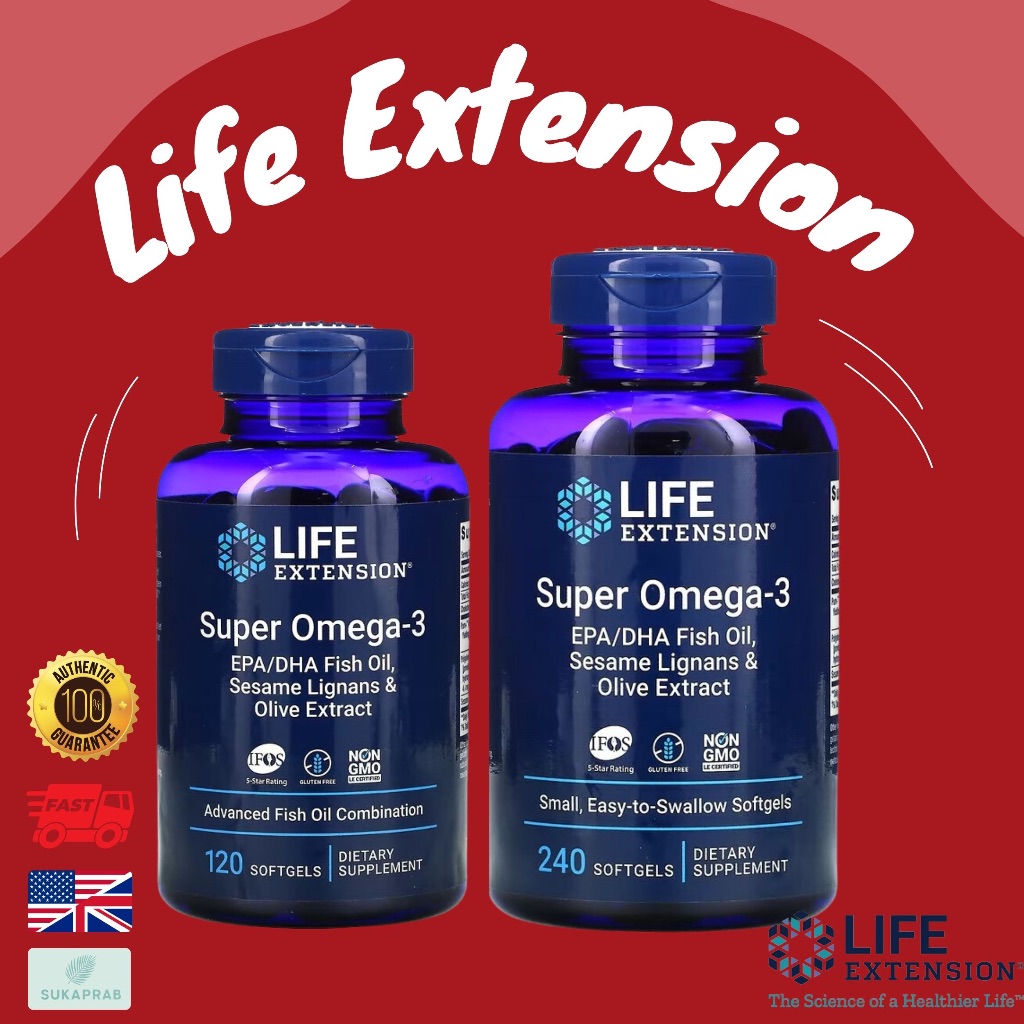 พร้อมส่ง Life Extension Super Omega3 60 120240 Softgels น้ำมันปลา fish