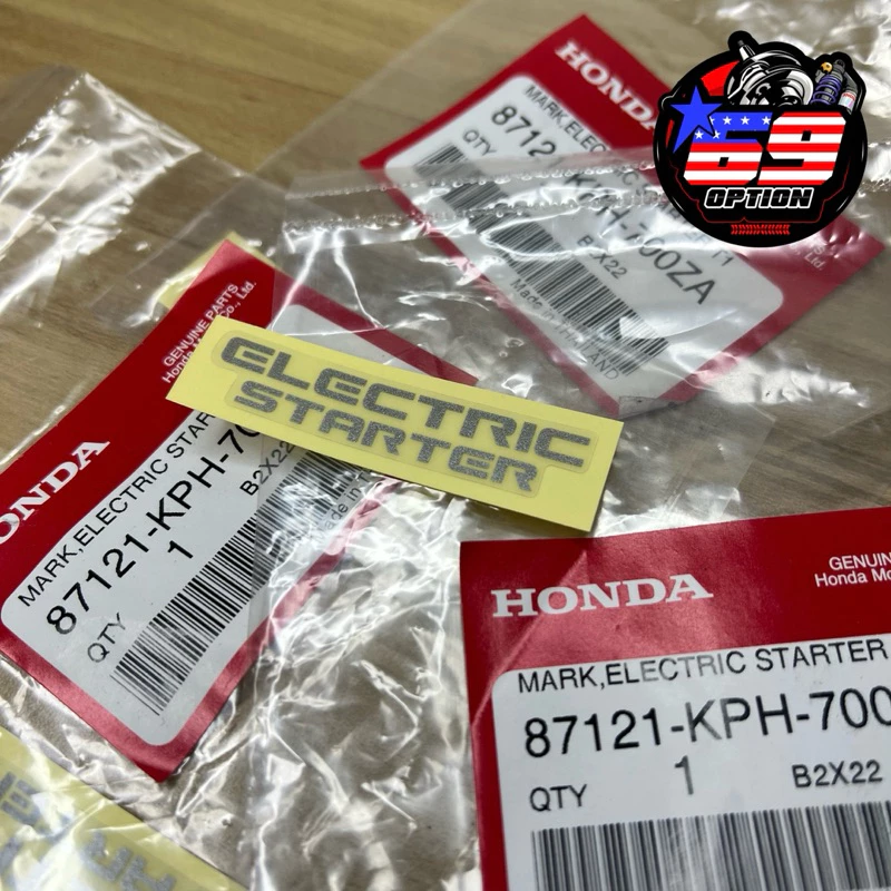 สติ๊กเกอร์ติดหลังหน้ากากเวฟ125iบังลม แท้เบิกศูนย์HONDA รูปที่ 2