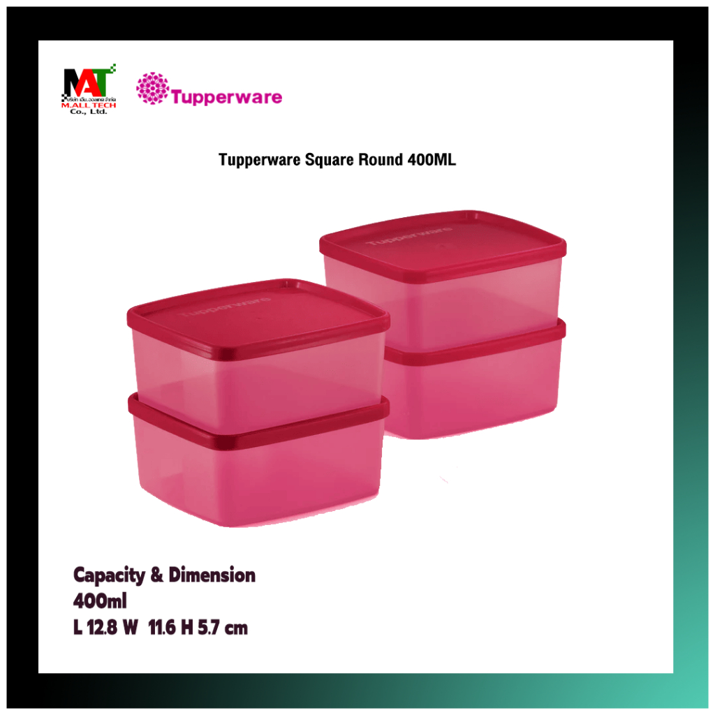 Tupperware รุ่น Square Round (1ใบ) 400ml | Shopee Thailand